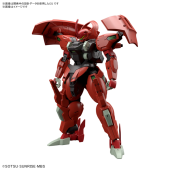 BANDAI HG 1/144 ダリルバルデ 価格比較 - 価格.com