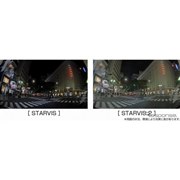 STARVISとSTARVIS 2の記録映像比較