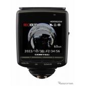 コムテック HDR362GW 価格比較 - 価格.com