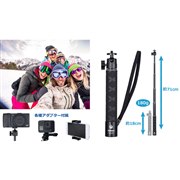 �E���g���X�e�B�b�N�Z���t�B�[II USSF-2