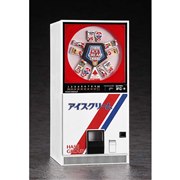 ハセガワ 1/12 レトロ自販機 (アイス) 62203 (模型) 価格比較 - 価格.com