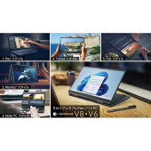 PC/タブレット ノートPC OS:Windows 11 Home Dynabook(ダイナブック)のノートパソコン 比較 