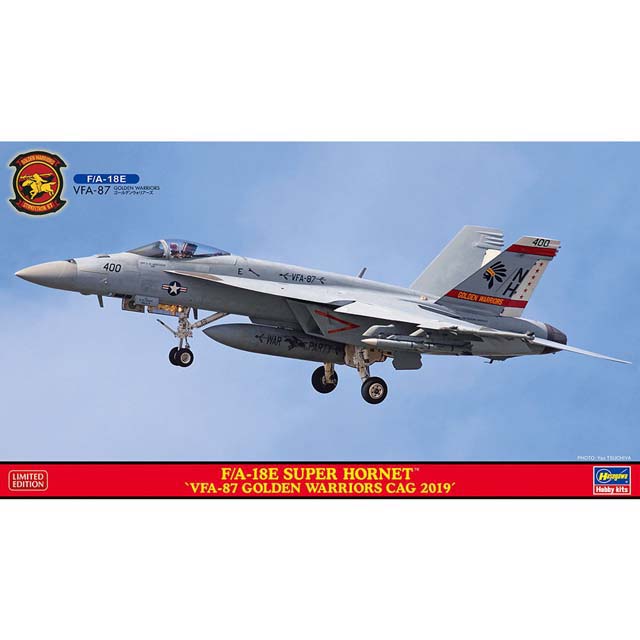米海軍 第87戦闘攻撃飛行隊の「VFA-87」1/72スケール模型が本日11/26発売 - 価格.com
