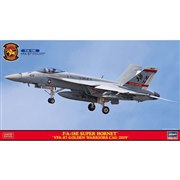 ハセガワ F/A-18C ホーネット VFA-192 ゴールデン ドラゴンズ