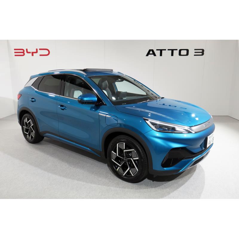 BYDオートジャパンは2022年12月5日、電気自動車（EV）「ATTO 3（アットスリー）」を2023年1月31日に発売す...
