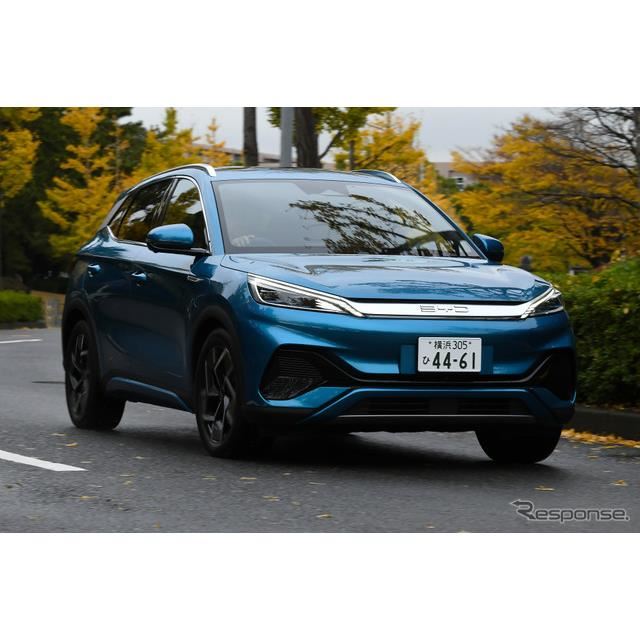 BYDの新車情報・自動車カタログ - 価格.com