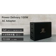 Power Delivery 100W AC Adapter 4Port PD100E-A2C2AFU