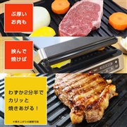 �u���񂪂�v���X�O���� ANPRBACSL�v