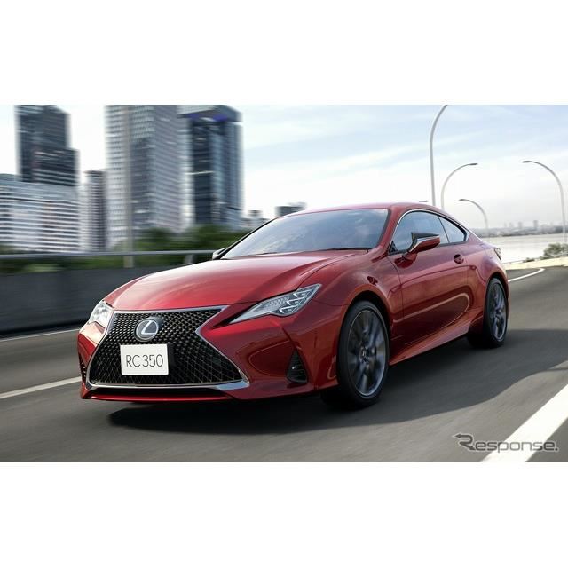 レクサス RCの価格・新型情報・グレード諸元 価格.com 