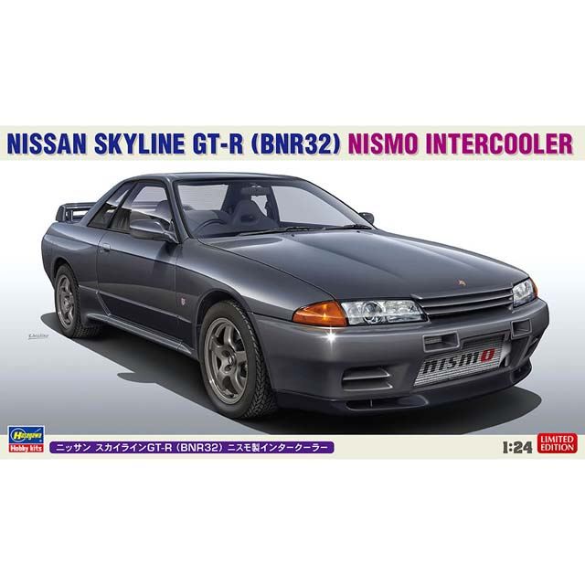 BNR32GT-Rインタークーラーグリルネット発売当時物 1/24模型 BNR32GT-Rインタークーラーグリルネット発売当時物 1/24模型