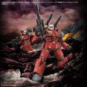 BANDAI HG 1/144 ガンキャノン(ククルス・ドアンの島版) 価格
