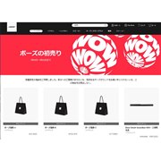 摜͓Ѓz[y[W