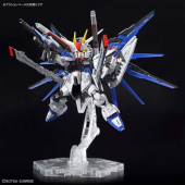 BANDAI MGSD フリーダムガンダム 価格比較 - 価格.com