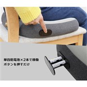 �u�U���ł��m�点���g�ݖh�~�N�b�V���� ANTCSHSGY�v