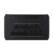 TUF-GAMING-750G