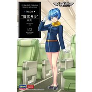 「12たまごガールズ コレクション No.34 “舞雪サラ”(CA)」
