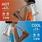 �u�����[�X�K�� �z�b�g&�N�[�� �v���X�A�[�� AX-HX237�v