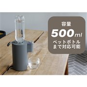 �umlte �t���b�V���E�H�[�}�[ MR-01FW2�v