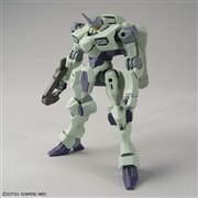 「HG 1/144 ザウォート」
