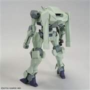 「HG 1/144 ザウォート」