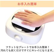 �u���W�G���g�q�[�^�[ SR-YTC-04W�v