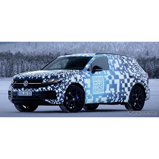フォルクスワーゲンは2月15日、ブランド最上位の大型SUV『トゥアレグ』（Volkswagen Touareg）の改良新型の...