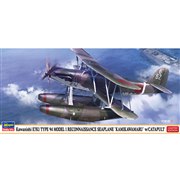ハセガワ 1/72 川西 E7K1 九四式一号水上偵察機 神川丸搭載機 w
