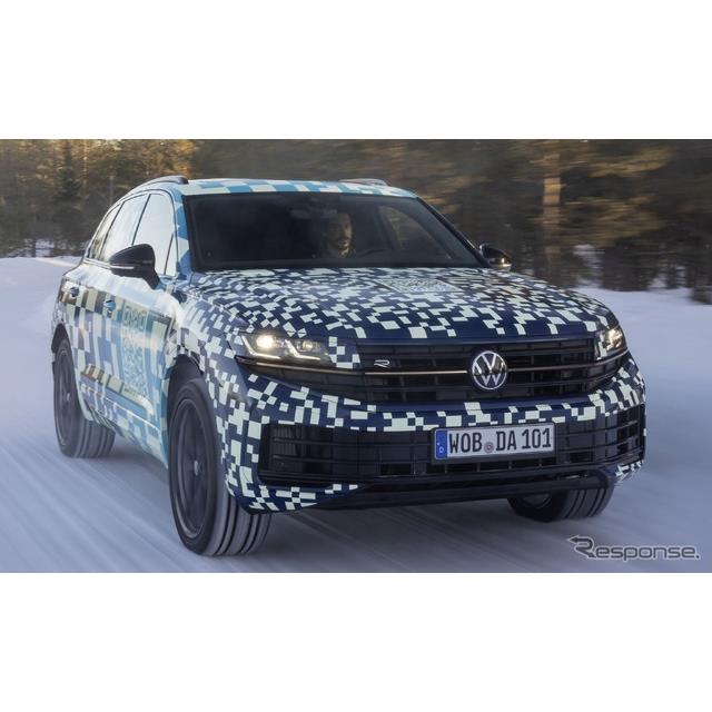 フォルクスワーゲンは2月15日、ブランド最上位の大型SUV『トゥアレグ』（Volkswagen Touareg）の改良新型の...