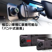 ���L���Ԏ�ɑ����\�ȃS���o���h�^�C�v