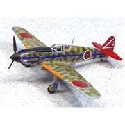 青島文化教材社 1/72 エース列伝シリーズ No.9 日本陸軍 三式戦 飛燕 丁型244部隊 プラモデル ggw725x Amazon | 青島文化教材社 1/72 エース列伝シリーズ No.9 日本