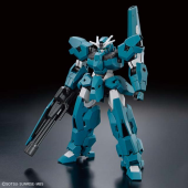 BANDAI HG 1/144 ガンダムルブリスウル 価格比較 - 価格.com