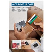 Eufy Security SmartTrack Card