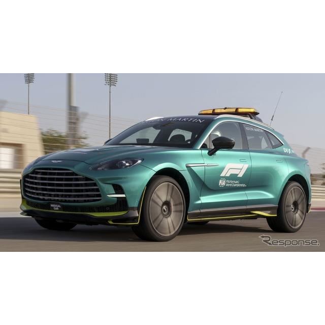 アストンマーチンの最新情報・自動車カタログ - 価格.com