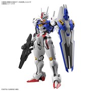 BANDAI FULL MECHANICS 1/100 ガンダムエアリアル 価格比較 - 価格.com