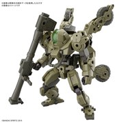 30MM オプションパーツセット5 (マルチウィング/マルチブースター) (プラモデル) - ホビーサーチ ガンプラ他