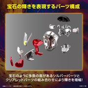 「Figure-rise Standard 仮面ライダーウィザード フレイムスタイル」