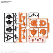 「ポケモンプラモコレクション クイック!! 14 ポカブ」