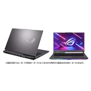 ROG Strix G17