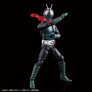 「Figure-rise Standard 仮面ライダー(シン・仮面ライダー)」