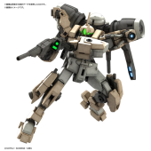 BANDAI HG 1/144 デミバーディング 価格比較 - 価格.com