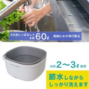 �u���N�x�W�E�H�b�V���[ ULTVEGCWH�v