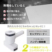 �u���Ⴟ����ƃX�C�[�p�[ CLTASMSWH�v