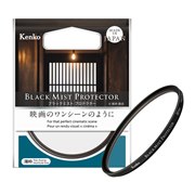 「ブラックミスト プロテクター 」