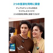 AnkerWork M650 Wireless Microphone