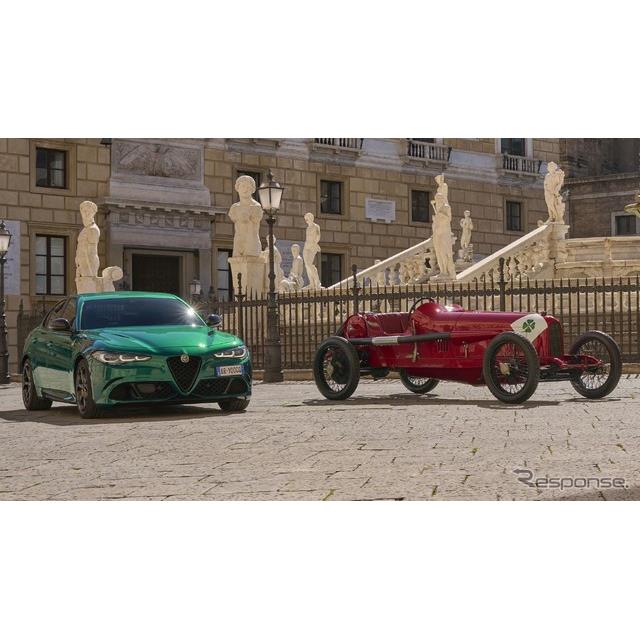 アルファロメオ（Alfa Romeo）は4月13日、「クアドリフォリオ」設立100周年を記念して、スポーツセダン『ジ...