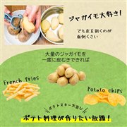 �u���Ⴊ�ނ������[�v