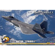 1/48 F-22 ラプター `ストライダー1` エースコンバット7 スカイズ・アンノウン」 F-22 ラプター