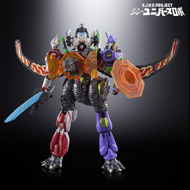 【随時出品のため事前予約受付】ウルトラマン・ゴジラ・勇者シリーズ ロボット 玩具 随時出品のため事前予約受付】ウルトラマン・ゴジラ・勇者