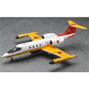 U-36A リアジェット `海上自衛隊` (プラモデル) - ホビーサーチ