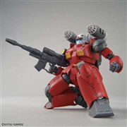 「HG 1/144 ガンキャノン(ククルス・ドアンの島版)」